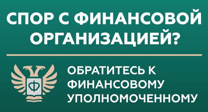 Формирование комфортной городской среды.