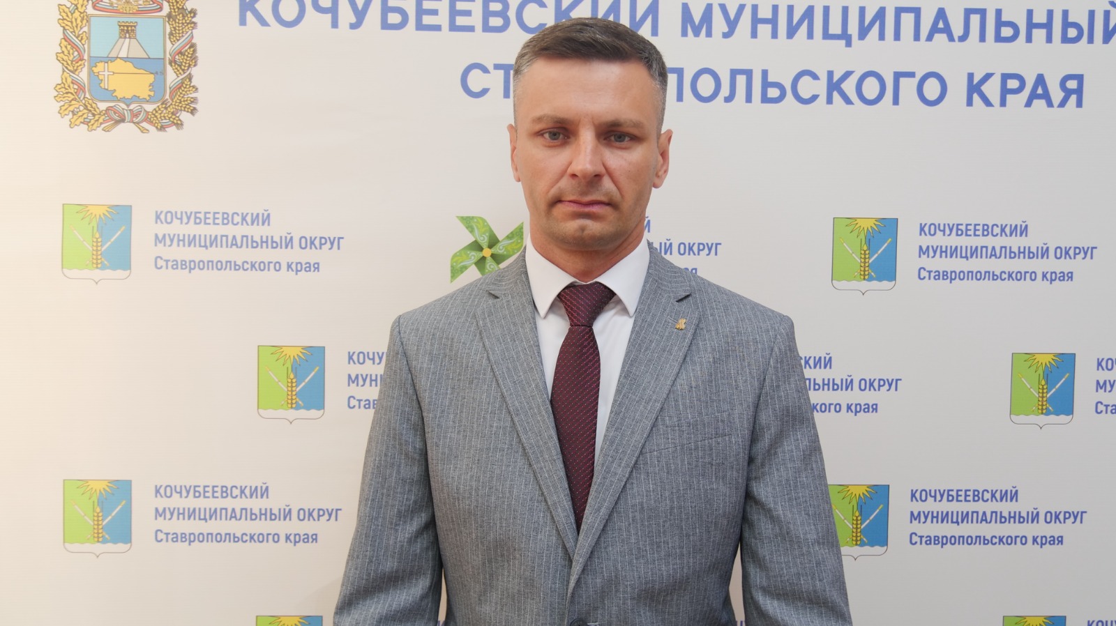 Борзов Олег Анатольевич.